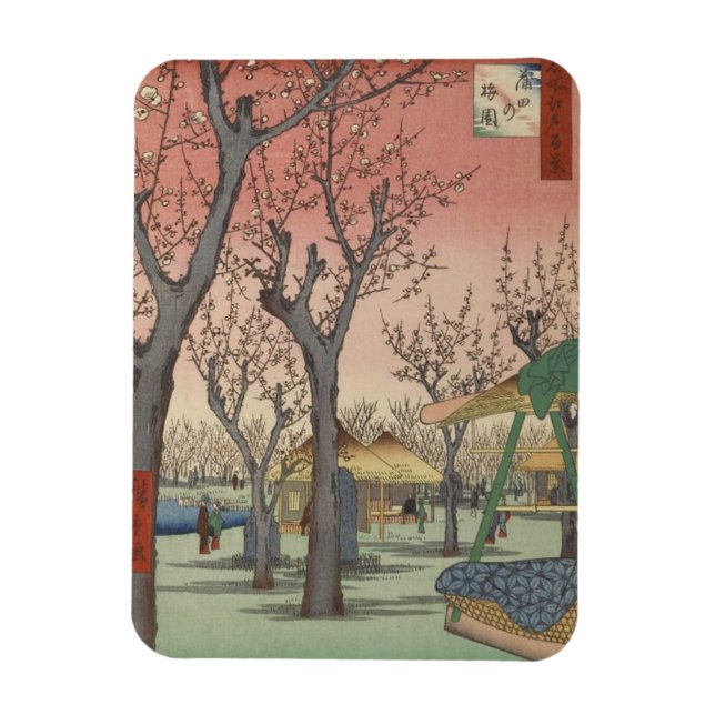 Träd Blommars Plum Garden Japanska Magnet (Vertikal)