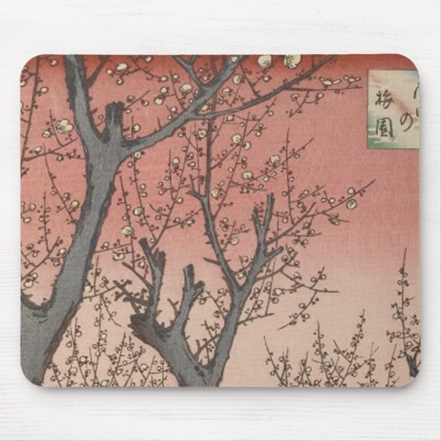 Träd Blommars Plum Garden Japanska Musmatta (Framsidan)
