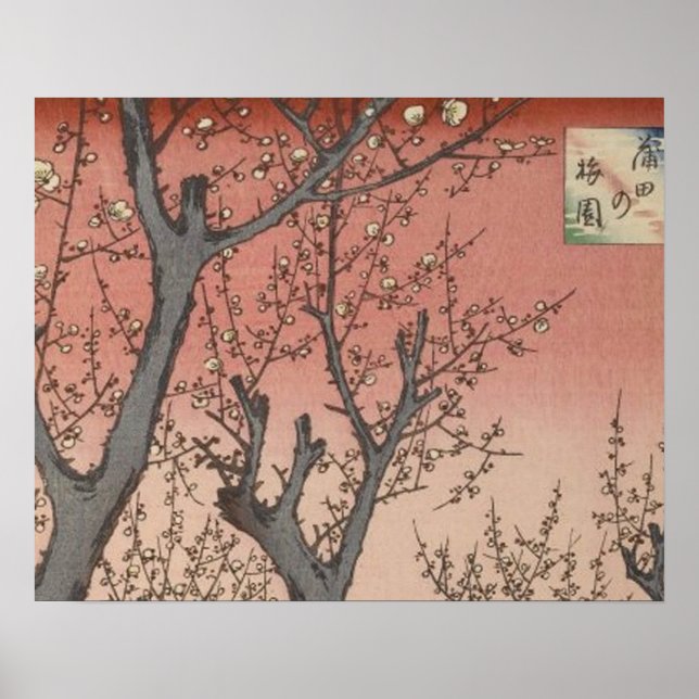 Träd Blommars Plum Garden Japanska Poster (Framsidan)