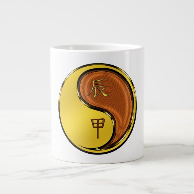Träd Drakon Jumbo Mugg (Framsidan)