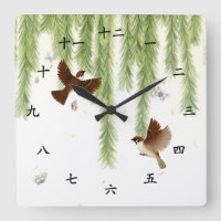 Träd Sparrows Kanji Numbers Chinese & Japansk Squ