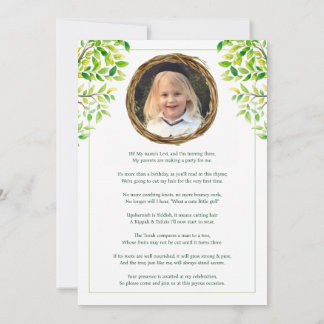 träd Upsherin Upsherin Upshernish på dubblans sida