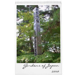 Trädgårdar av Japan 2010 Kalender