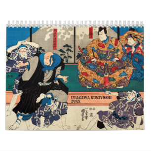 Tradition PRIEST BUDDHIST RELIGION JAPANESE  Kalender