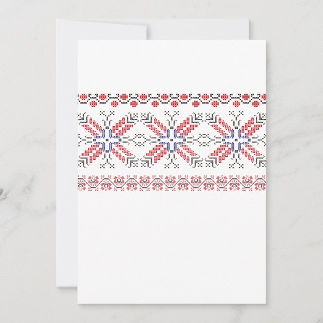 Tradition Rumänska folkmotiv (Framsida)