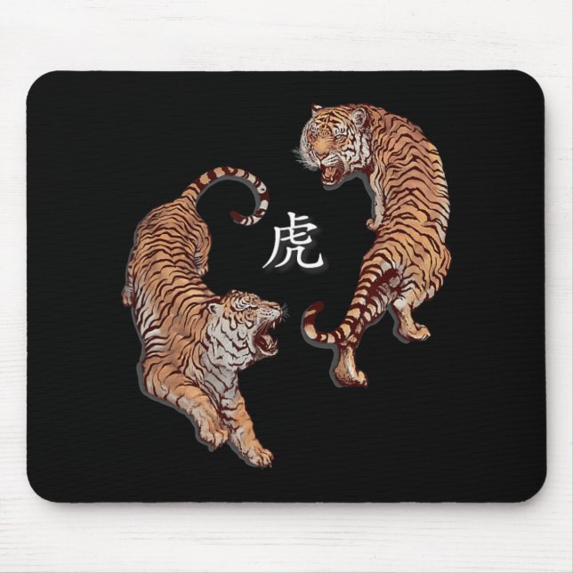 Traditional Art Chinese New Year 2022 Year Of The  Musmatta (Framsidan)