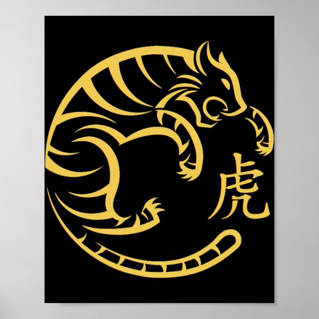 Traditional Art Chinese New Year 2022 Year Of The  Poster (Framsidan)