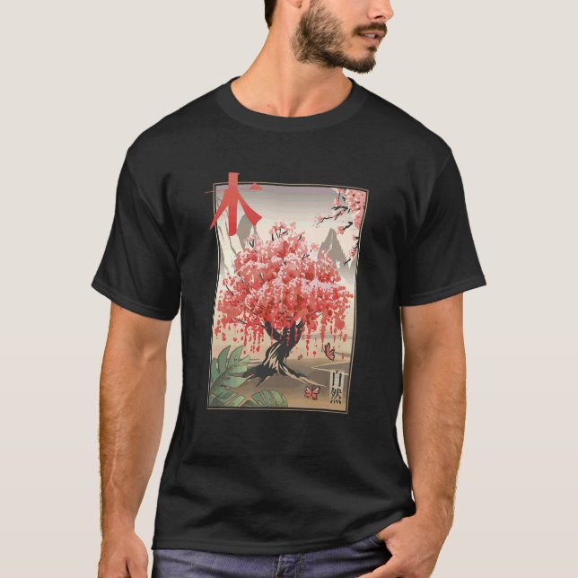 Traditional Japanese Cherry Blossom Tree T Shirt (Framsida)