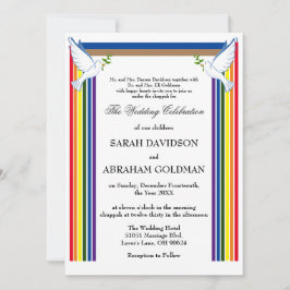Traditional Jewish Wedding Invitations - Ark Inbjudningar