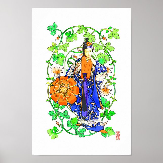 Traditional kimono in Okinawa Japan Poster (Framsidan)