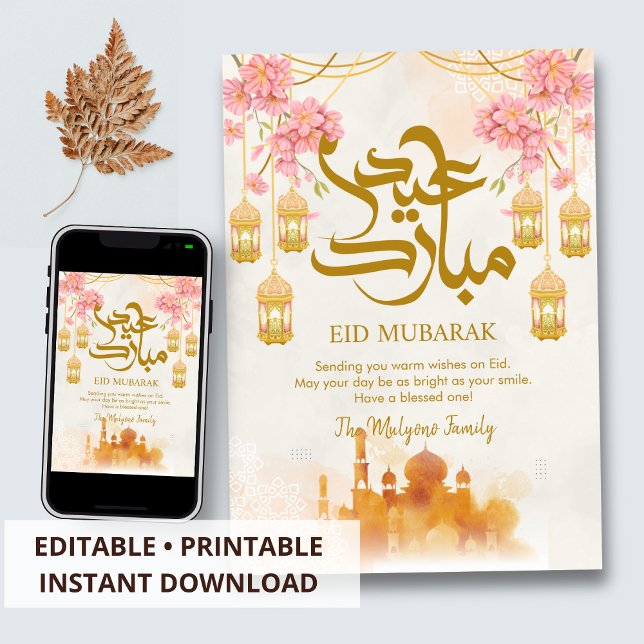 Traditional Lanterns and Warm Mosque Eid Mubarak Julkort (Skapare uppladdad)
