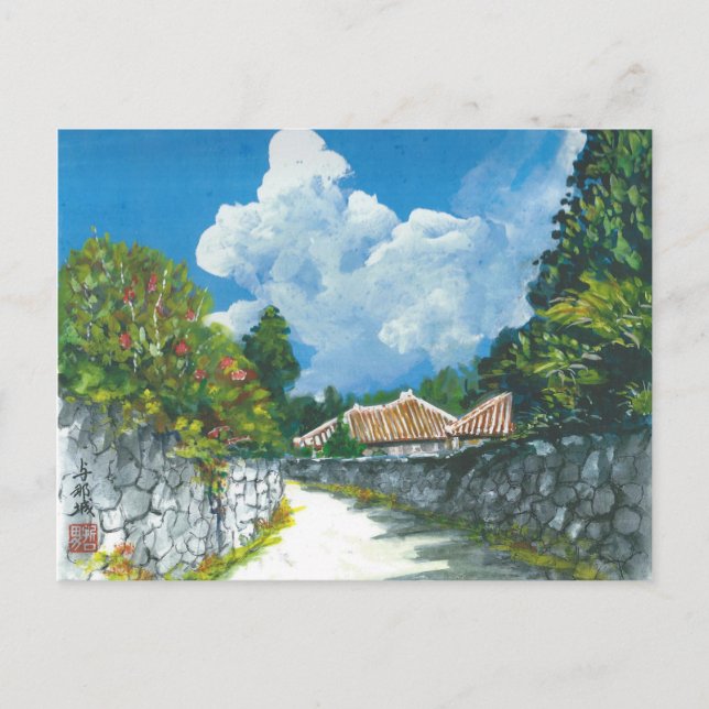 Traditional Okinawan Village Painting Postcard Vykort (Framsida)