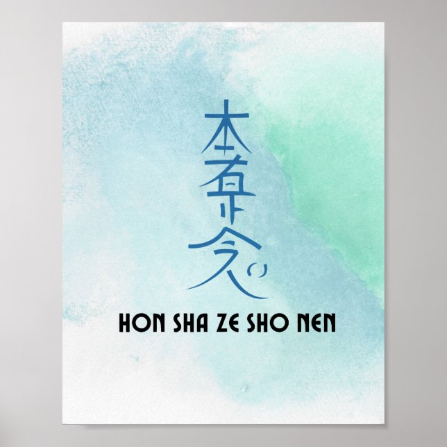 Traditional Usui Reiki Symbol Hon Sha Ze Sho Nen Poster (Framsidan)