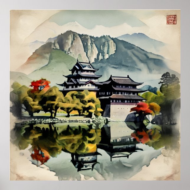 Traditional Watercolor Castle Poster (Framsidan)