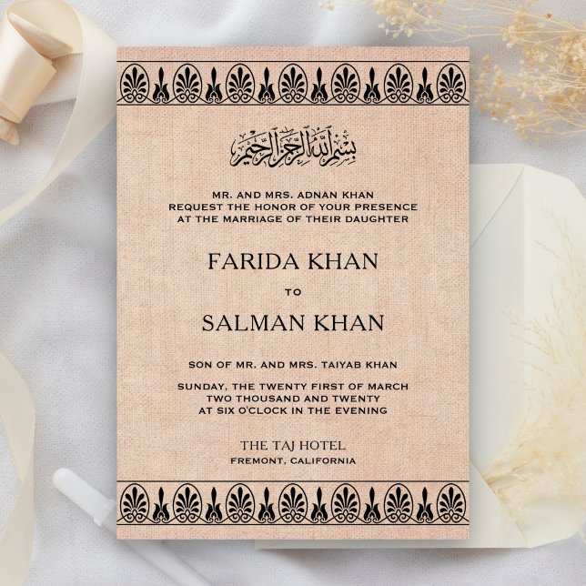 Traditionell arabisk Gräns Burlap Muslim Bröllop Inbjudningar (Skapare uppladdad)