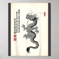 Traditionell asiatisk drakdragning bläck stil kine