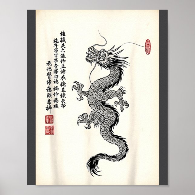 Traditionell asiatisk drakdragning bläck stil kine poster (Framsidan)