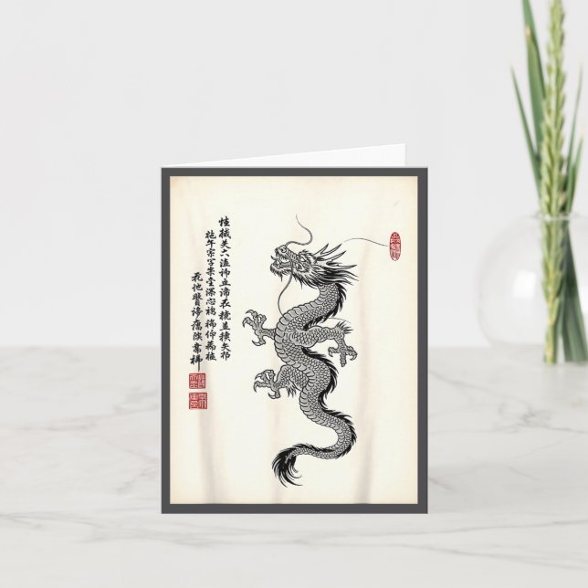 Traditionell asiatisk drakritning bläckstil kinesi kort (Framsida)