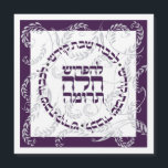 Traditionell Challah Dough Cover Lila Truma - Cust<br><div class="desc">Anpassningsbar order. Magnetic Lhafrish Challah Truma</div>