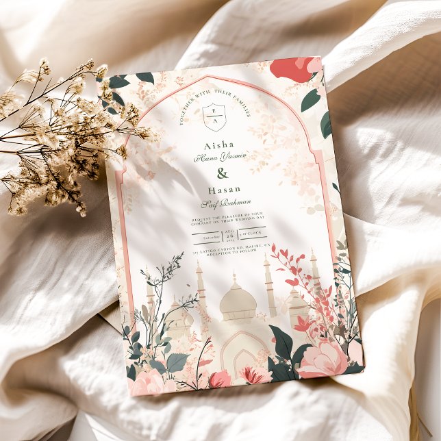 Traditionell Elegant Blommigt Islamiska Bröllop Inbjudningar (Skapare uppladdad)