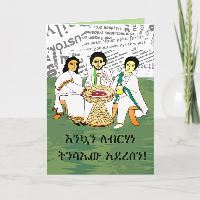 Traditionell etiopisk habesha-familj, amharic helgkort (Framsida)
