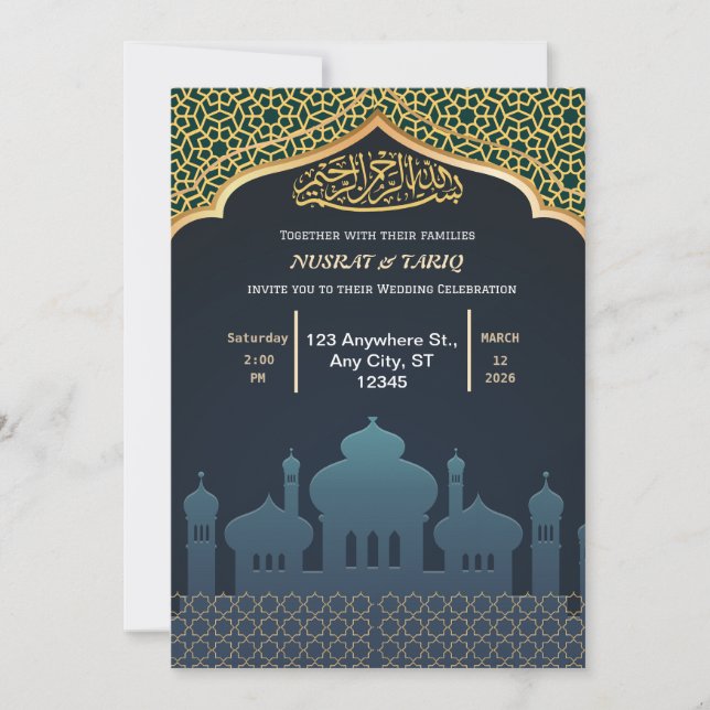 Traditionell islamisk bröllopsinbjudan inbjudningar (Framsida)
