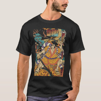 Traditionell japansk ANIME MANGA TECKNAD MEME GIFT T Shirt