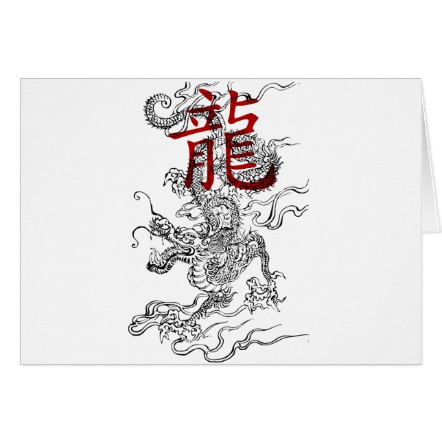 Traditionell japansk drake med Kanji Hälsningskort (Framsidan Horizontal)