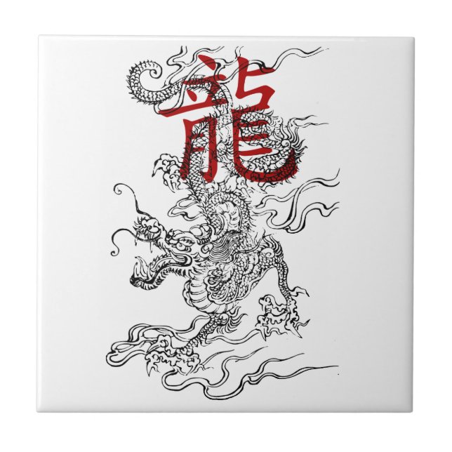 Traditionell japansk drake med Kanji Kakelplatta (Framsidan)