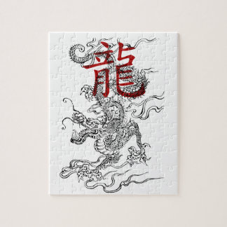 Traditionell japansk drake med Kanji Pussel