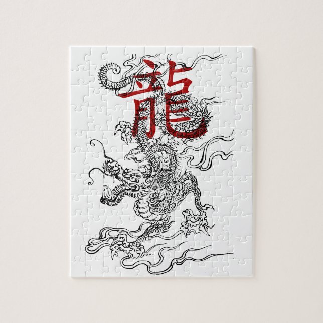 Traditionell japansk drake med Kanji Pussel (Vertikal)