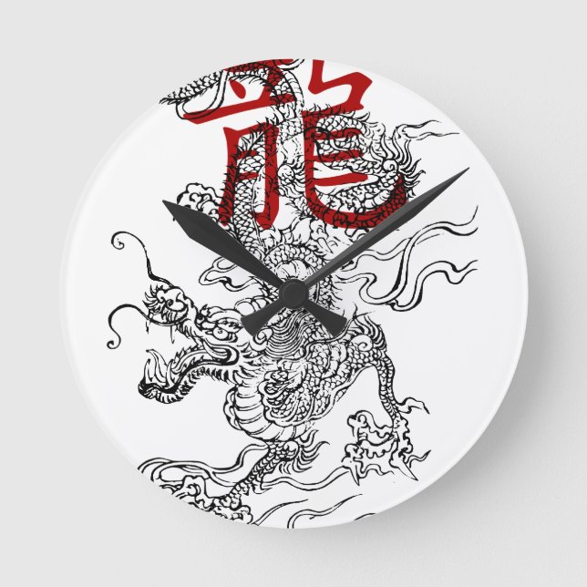 Traditionell japansk draken med Kanji Rund Klocka (Framsida)