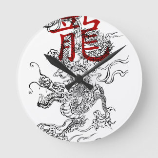 Traditionell japansk draken med Kanji Rund Klocka