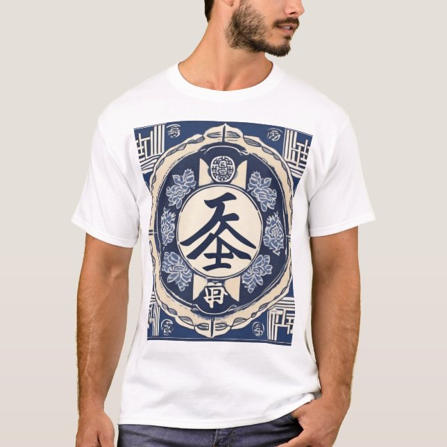 Traditionell japansk mönsterdesign 0035 t shirt (Framsida)