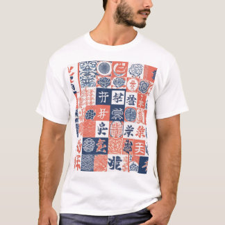 Traditionell japansk mönsterdesign 0039 - Elegant T Shirt