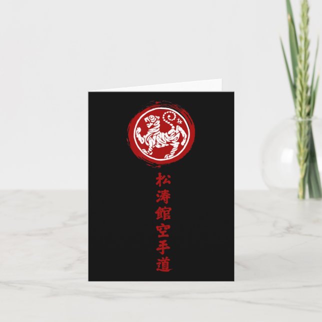 Traditionell japansk Shotokan Karate Kort (Framsida)