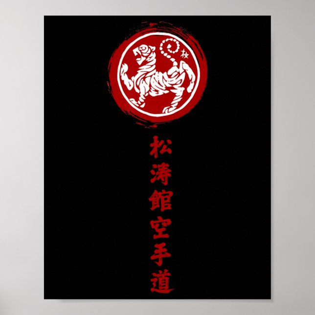 Traditionell japansk Shotokan Karate Poster (Framsidan)