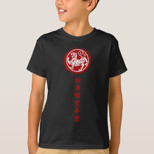 Traditionell japansk Shotokan Karate T Shirt