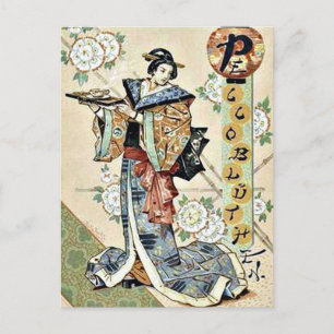 Traditionell japansk vykort