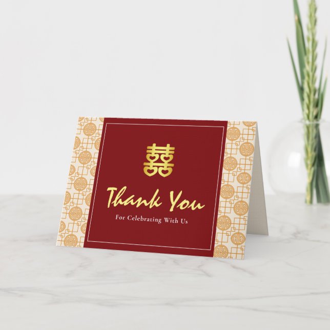 Traditionell kinesisk bröllop auspicious peranakan tack kort (Framsida)