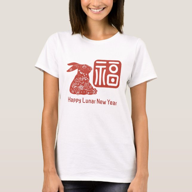 Traditionell kinesisk Fu Papper cut-out Rabbit T-S T Shirt (Framsida)
