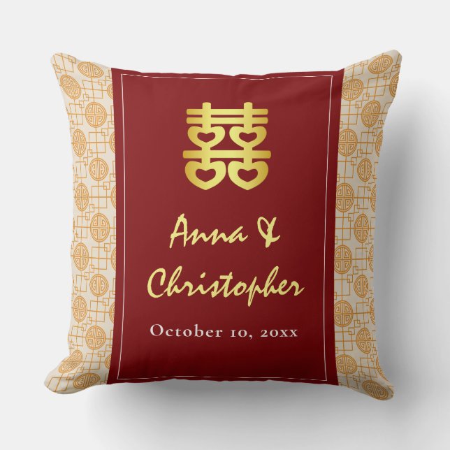 Traditionell kinesisk peranakan-bröllop kudde (Framsida)