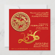 Traditionell kinesisk rackare, hästår SqC01