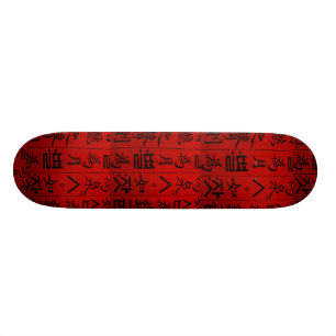 Traditionell koreansk Hanji designSkateboard Skateboard Bräda 21,5 Cm