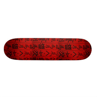 Traditionell koreansk Hanji designSkateboard Skateboard Bräda 21,5 Cm