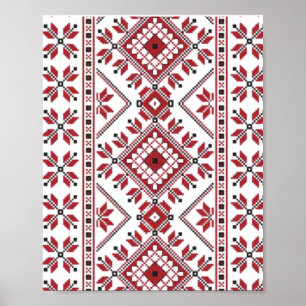 Traditionell motif, traditionell rumänsk motif T-S Poster