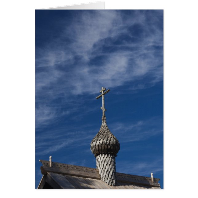 Traditionell rysk ortodox träkyrka hälsningskort (Framsidan)