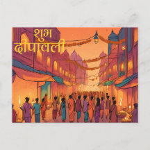 Traditionell shubh djupavali indian hindu Festival