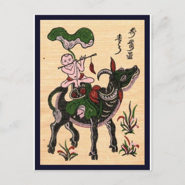 Traditionell Vietnam-kultur Vykort (Framsida)