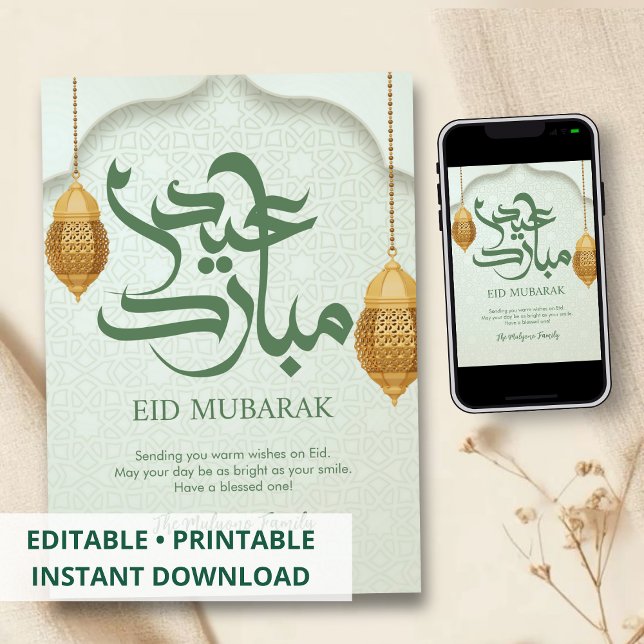 Traditionella 3D-lyktor Eid Mubarak-kort Julkort (Skapare uppladdad)